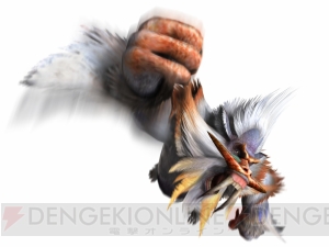 『MHF-Z』焔嶽龍 ケオアルボルが猟団迎撃戦に登場。焔嶽/緋嶽シリーズは新スキル“猛進”持ち