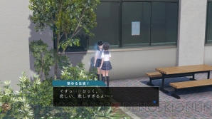 『BLUE REFLECTION　幻に舞う少女の剣』