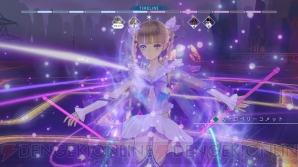 『BLUE REFLECTION　幻に舞う少女の剣』