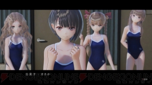 『BLUE REFLECTION　幻に舞う少女の剣』