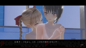 『BLUE REFLECTION　幻に舞う少女の剣』