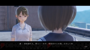 『BLUE REFLECTION　幻に舞う少女の剣』