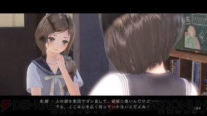 『BLUE REFLECTION　幻に舞う少女の剣』