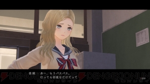 『BLUE REFLECTION　幻に舞う少女の剣』