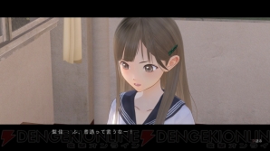 『BLUE REFLECTION　幻に舞う少女の剣』