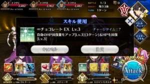 『FGO』ヒロインX〔オルタ〕狙いでガチャ140連。女性サーヴァント1ピックアップ召喚の結果は？