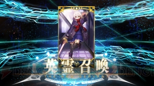 『FGO』ヒロインX〔オルタ〕狙いでガチャ140連。女性サーヴァント1ピックアップ召喚の結果は？