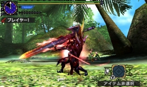 『モンスターハンターダブルクロス（MHXX）』