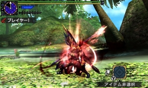 『モンスターハンターダブルクロス（MHXX）』