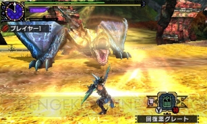 Mhxx 手数の多い攻撃と素早い動きができる双剣など全14武器種の新狩技を紹介 電撃オンライン