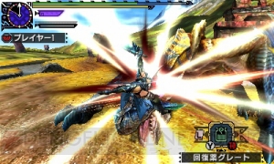 『MHXX』手数の多い攻撃と素早い動きができる双剣など全14武器種の新狩技を紹介