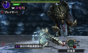 『MHXX』手数の多い攻撃と素早い動きができる双剣など全14武器種の新狩技を紹介