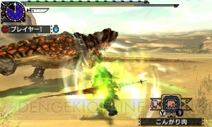 『MHXX』手数の多い攻撃と素早い動きができる双剣など全14武器種の新狩技を紹介