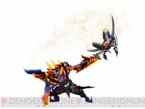 『モンスターハンターダブルクロス（MHXX）』