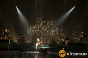 入野自由 Live Tour 2017 “Enter the New World”レポート