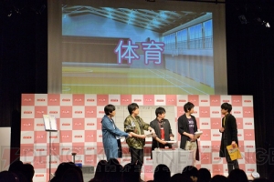 神谷浩史さん、鈴村健一さん、下野紘さん、逢坂良太さん、石川界人さんが登場！『ガム彼！』イベントレポ