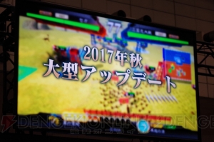 『三国志大戦』秋のアップデートで新勢力と新兵種が登場。高橋陽一さんの武将や川本喜八郎さんの人形劇が参戦