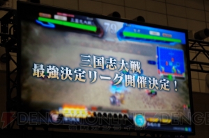 『三国志大戦』秋のアップデートで新勢力と新兵種が登場。高橋陽一さんの武将や川本喜八郎さんの人形劇が参戦