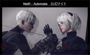 『NieR：Automata』想像が捗る新映像が公開。新たな機械生命体や2Bたちの姿をチェック