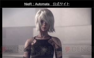 『NieR：Automata』想像が捗る新映像が公開。新たな機械生命体や2Bたちの姿をチェック