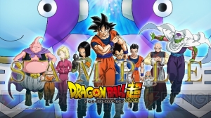 『ドラゴンボール ゼノバース2』などのDLCがセットになった『セレブレーションパック』発売