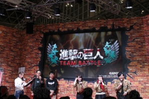  『進撃の巨人 TEAM BATTLE』