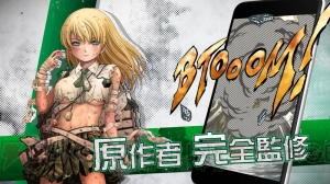 『BTOOOM！オンライン』の戦闘やBIM（爆弾）を紹介。スキル＆アバター要素も注目