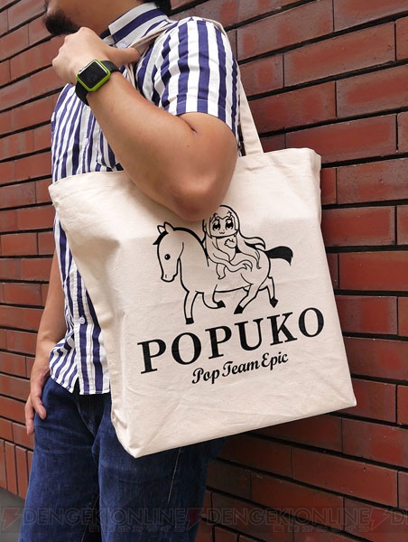 『ポプテピピック』ポプ子が描かれたTシャツや手にはめればケンカを売れるクリアファイル登場