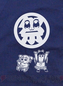 『ポプテピピック』ポプ子が描かれたTシャツや手にはめればケンカを売れるクリアファイル登場