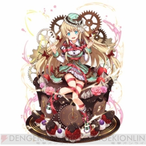 黒ウィズ バレンタインイベント開催 ユッカ ブライユ 声優 悠木碧 などが登場 電撃オンライン