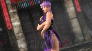 『DOA5 LR』大胆に開いた胸元と深いスリットが魅力的すぎるセクシーチャイナドレス配信