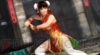 『DEAD OR ALIVE 5 Last Round』