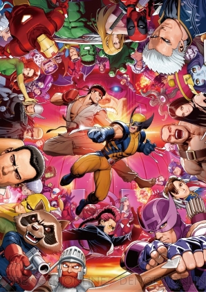 『ULTIMATE MARVEL VS. CAPCOM 3』