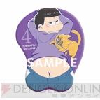 『おそ松さん　むにむにマウスパッド』