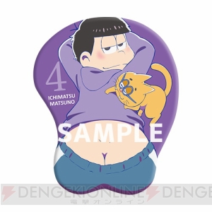 6つ子のお尻をもめる！ 『おそ松さん むにむにマウスパッド』本日受注受付開始。全6種すべて描き下ろし