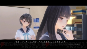 『BLUE REFLECTION　幻に舞う少女の剣』