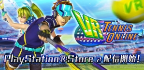 『VR Tennis Online』