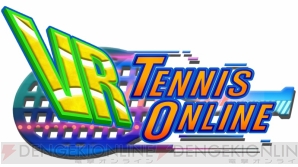 『VR Tennis Online』