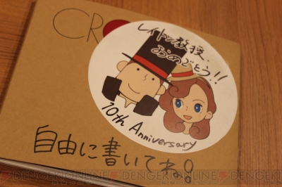 レイトン教授 10周年おめでとう 缶バッジ レイトン教授 10周年おめでとう 缶バッジ