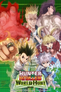 『HUNTER×HUNTER』新作ゲーム配信。ゴンと電脳世界を冒険できるハンターライフシミュレーション