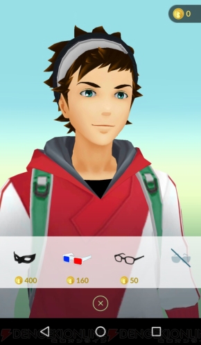 ポケモン Go 今週末のアップデートから 金 銀 の ジョウト地方 のポケモンが登場 電撃オンライン ポケモン Go 今週末のアップデートから 金 銀 の ジョウト地方 のポケモンが登場 電撃オンライン