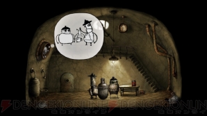 『Machinarium（マシナリウム）』