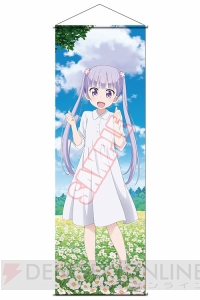 『NEW GAME！』青葉、ひふみ、ゆん、はじめの等身大タペストリーは約180cmの特大仕様！