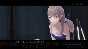 『BLUE REFLECTION　幻に舞う少女の剣』