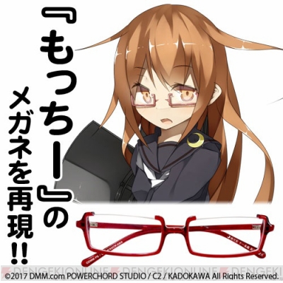艦これ 望月と大淀の眼鏡が7月上旬発売 2月19日開催のワンフェスでサンプルが展示 電撃オンライン