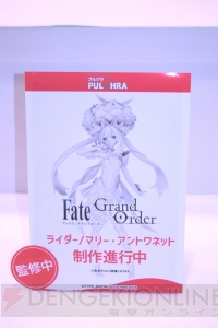 モードレッドやエリザベートなど『Fate』シリーズ新作フィギュアまとめ【ワンフェス】