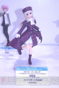 モードレッドやエリザベートなど『Fate』シリーズ新作フィギュアまとめ【ワンフェス】