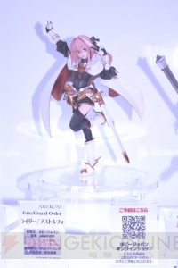 モードレッドやエリザベートなど『Fate』シリーズ新作フィギュアまとめ【ワンフェス】