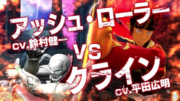 アクセル ワールド Vs Sao アッシュ ローラーとクラインの仁義なき 戦いが勃発 どっちを応援する 電撃オンライン