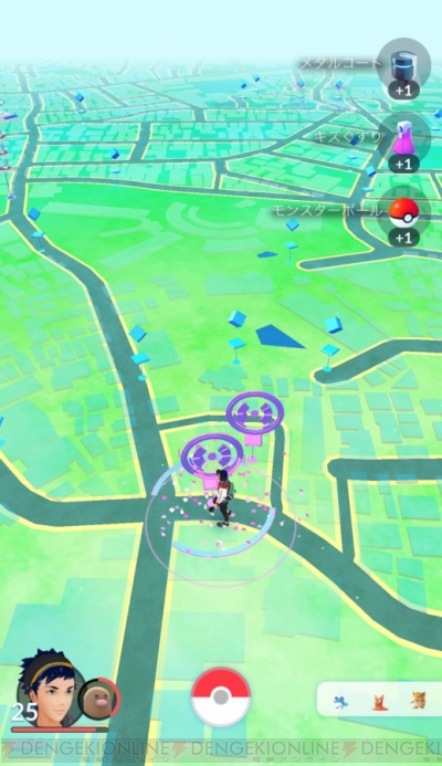 ポケモン Go 大型アップデートで追加された新しい進化ポケモンや進化方法を紹介 電撃オンライン